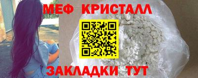 2c-b Обнинск