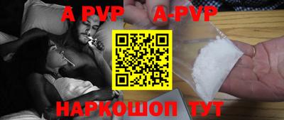 бутират Нягань