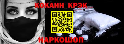 бутират Нягань