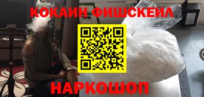 бутират Нягань