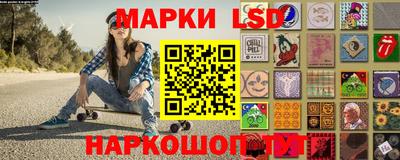 бутират Нягань