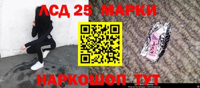 бутират Нягань