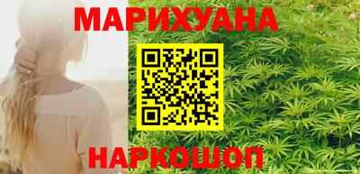 бутират Нягань