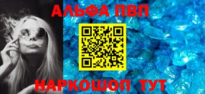 бутират Нягань