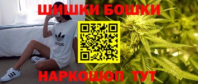 молекула духа Обь