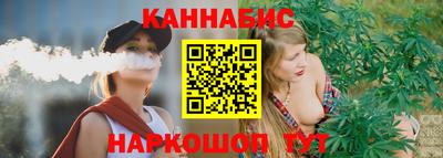 молекула духа Обь