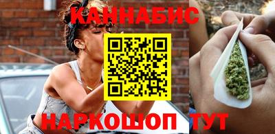 бутират Нягань