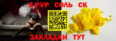 бутират Нягань