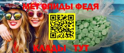 бутират Нягань