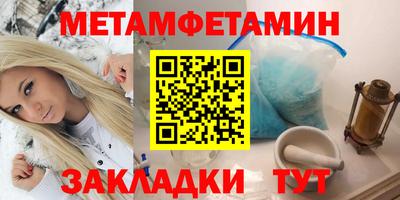 2c-b Обнинск