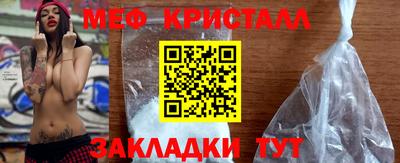 2c-b Обнинск